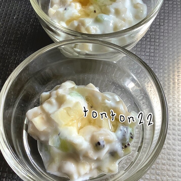 刻みフルーツヨーグルト☆